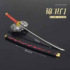 Roronoa Zoro Katana Keychains