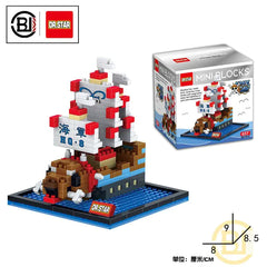 One Piece Pirate Ship Series Building Blocks